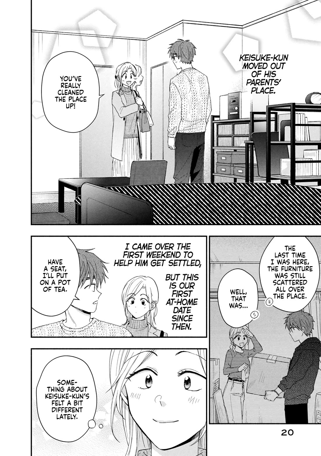 Kono Kaisha ni Suki na Hito ga Imasu chapter 109 page 2