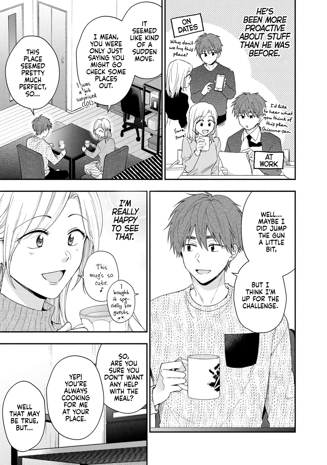 Kono Kaisha ni Suki na Hito ga Imasu chapter 109 page 3