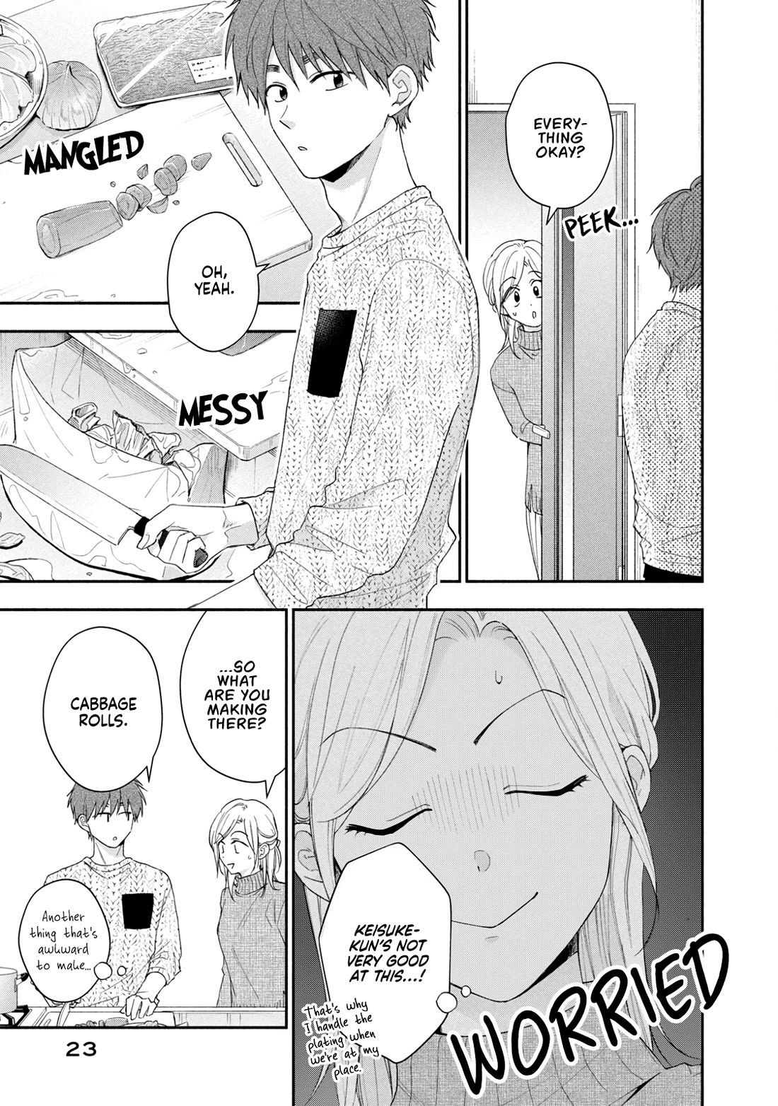 Kono Kaisha ni Suki na Hito ga Imasu chapter 109 page 5