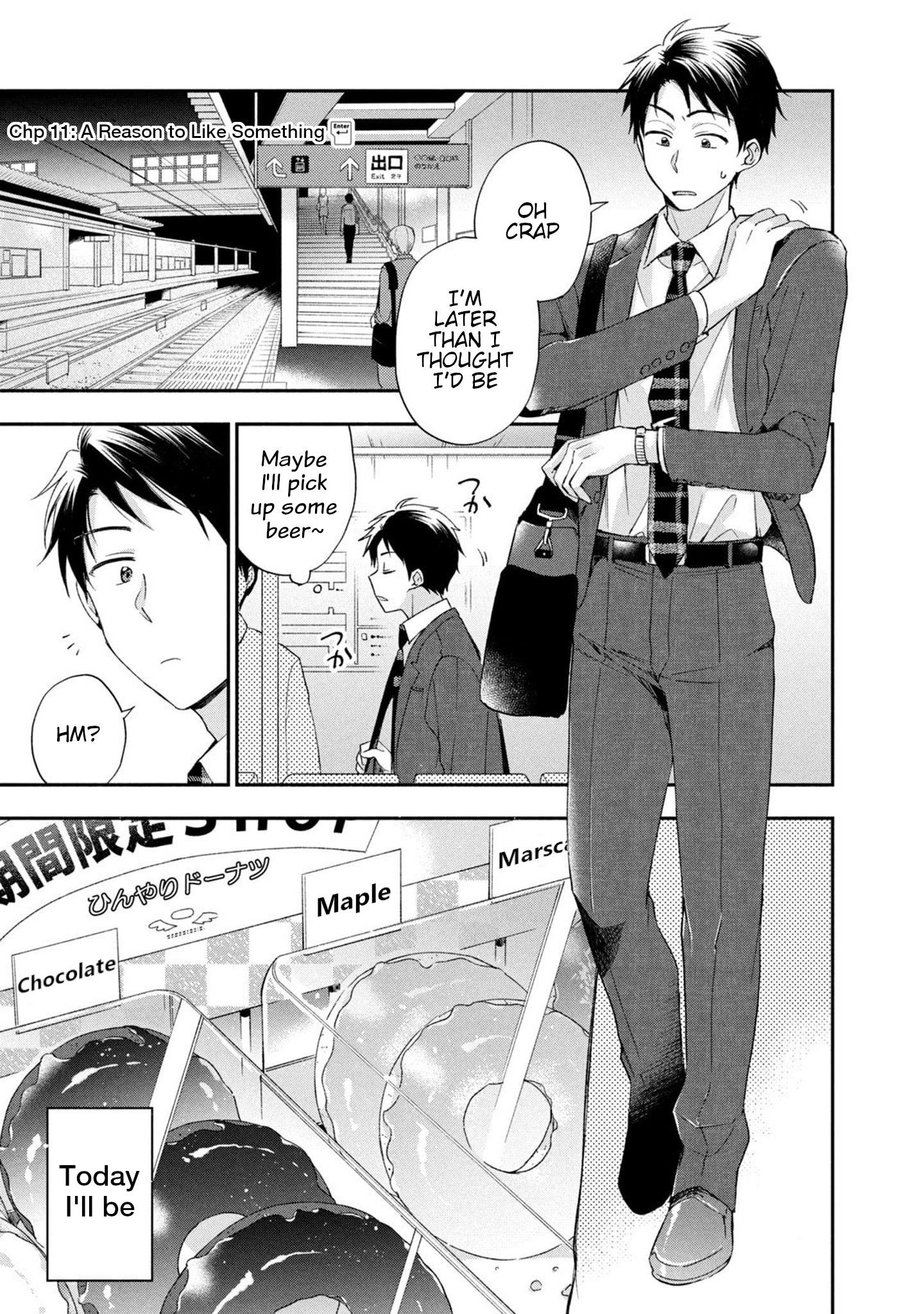 Kono Kaisha ni Suki na Hito ga Imasu chapter 11 page 1