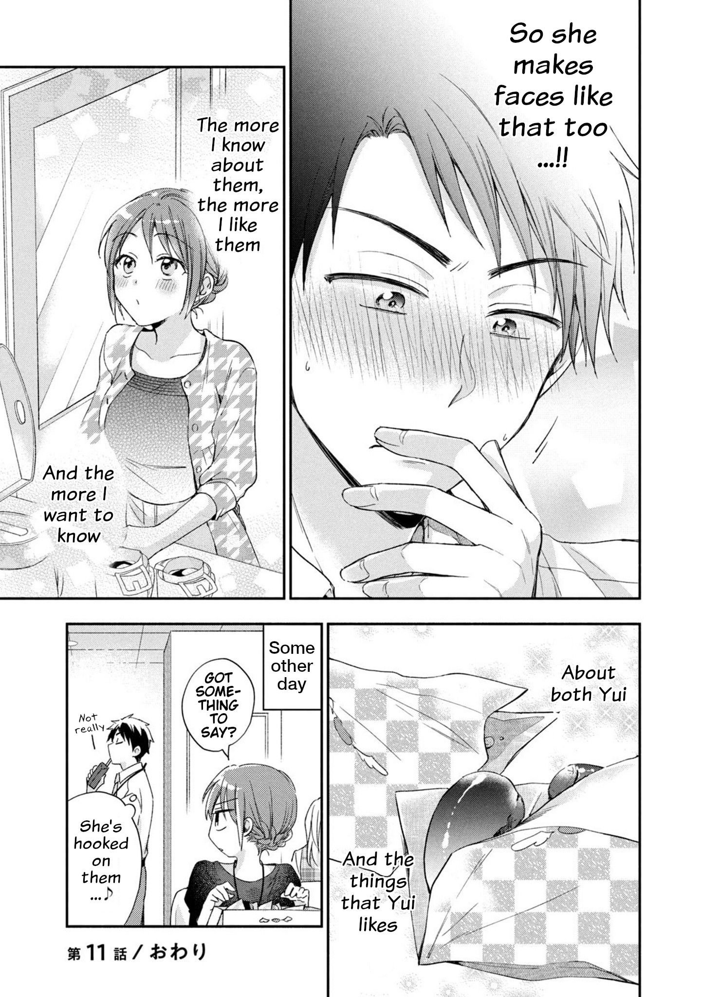 Kono Kaisha ni Suki na Hito ga Imasu chapter 11 page 12