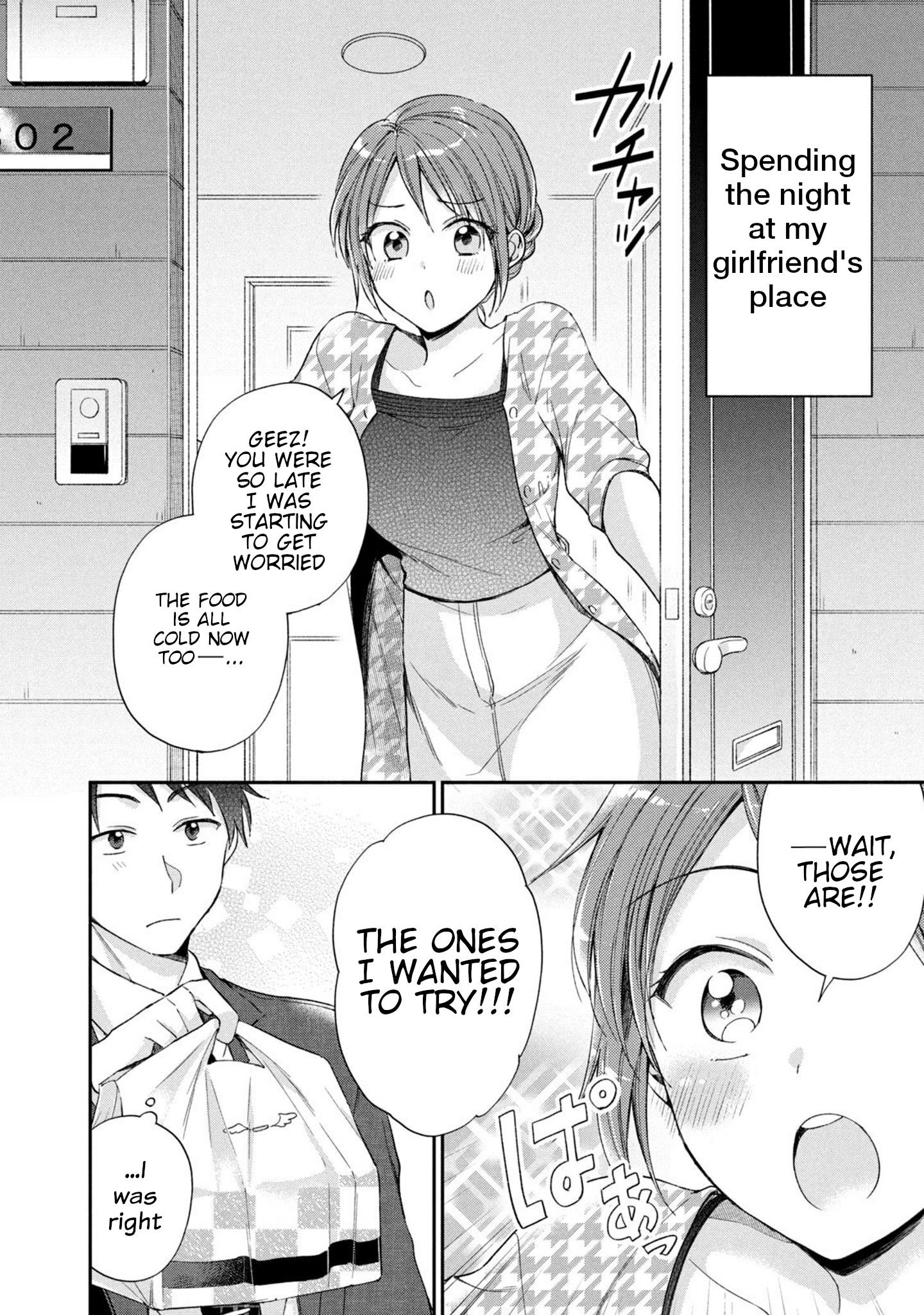 Kono Kaisha ni Suki na Hito ga Imasu chapter 11 page 2
