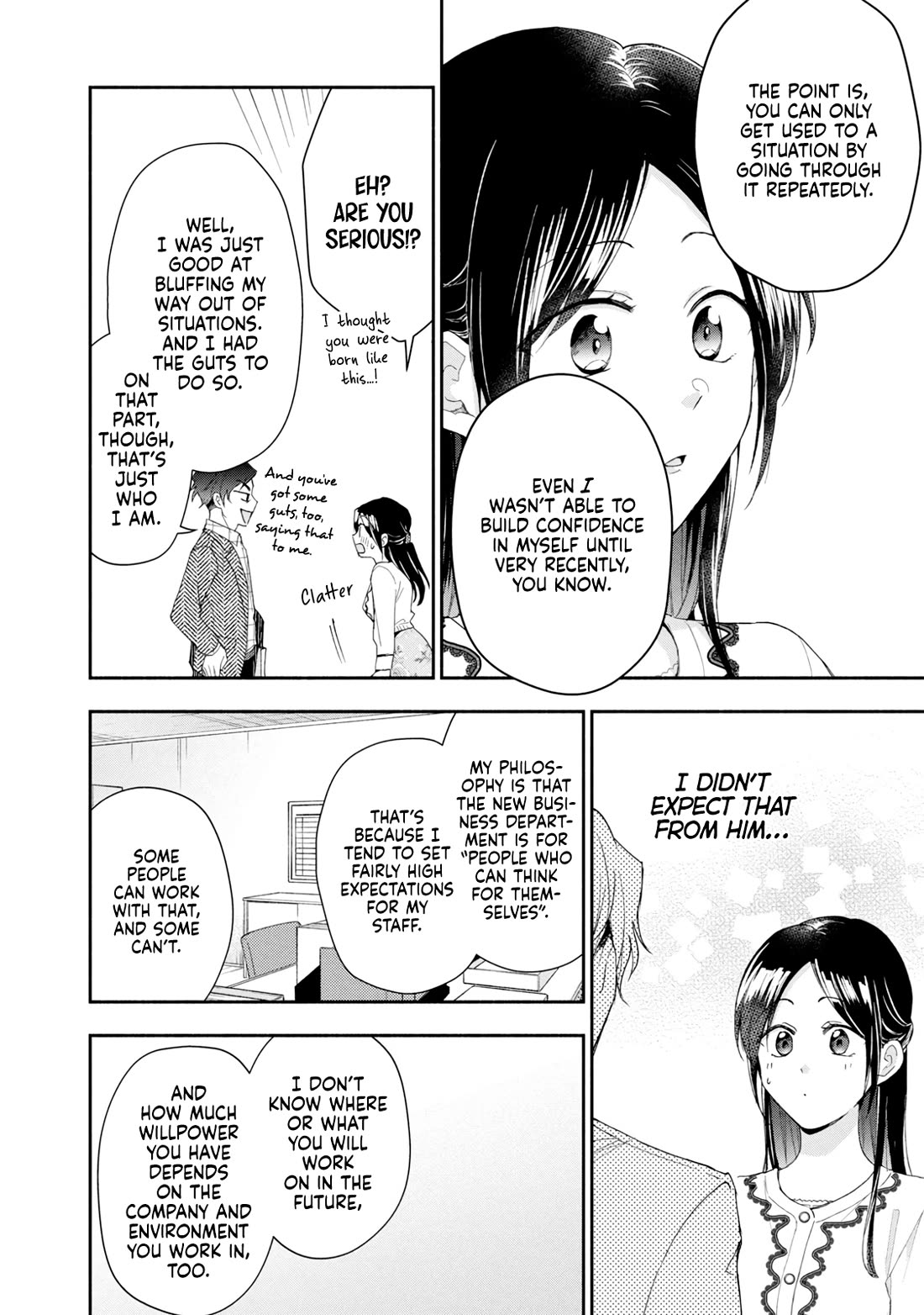 Kono Kaisha ni Suki na Hito ga Imasu chapter 110 page 10