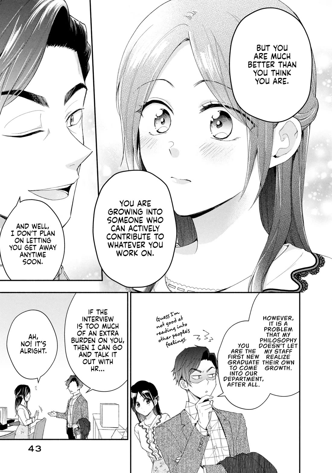 Kono Kaisha ni Suki na Hito ga Imasu chapter 110 page 11