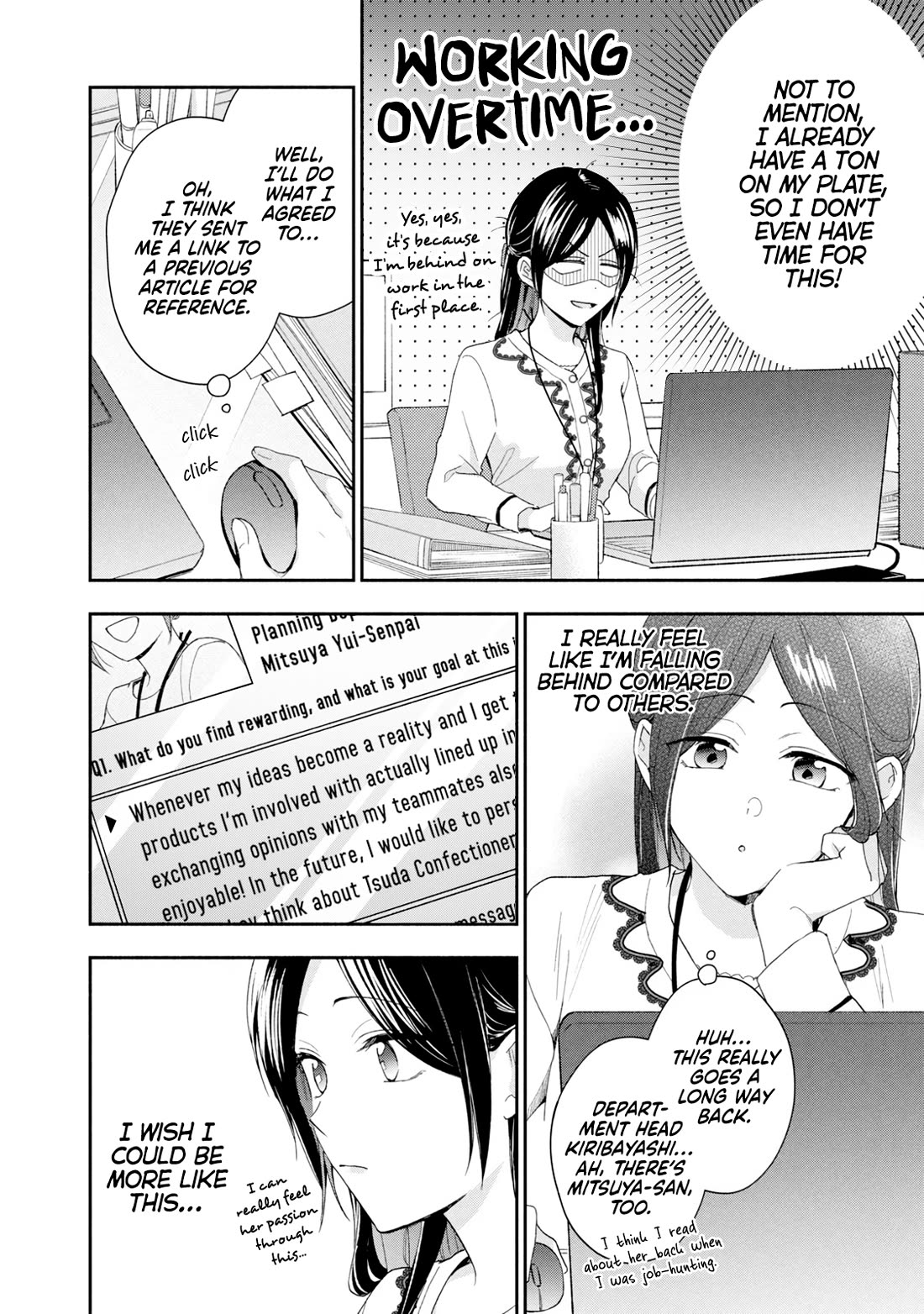 Kono Kaisha ni Suki na Hito ga Imasu chapter 110 page 6