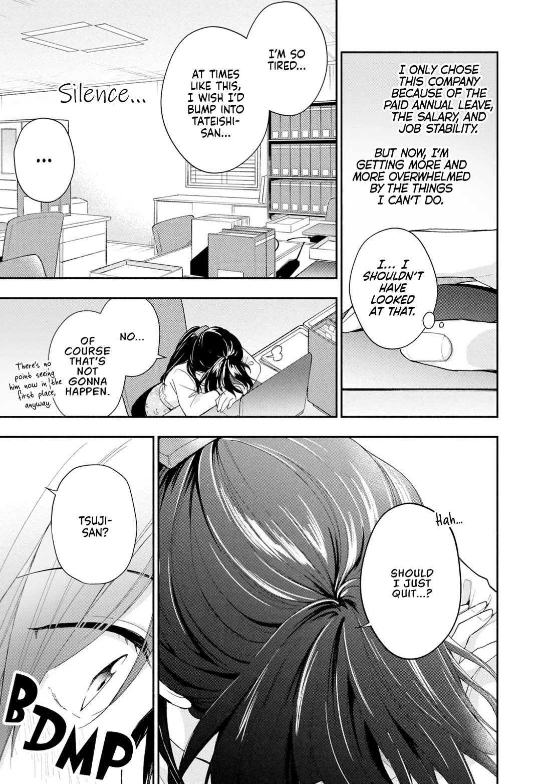 Kono Kaisha ni Suki na Hito ga Imasu chapter 110 page 7