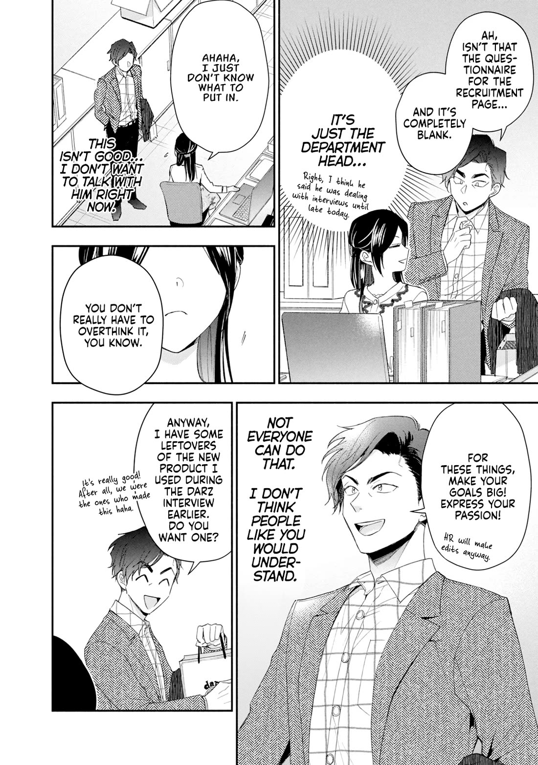 Kono Kaisha ni Suki na Hito ga Imasu chapter 110 page 8