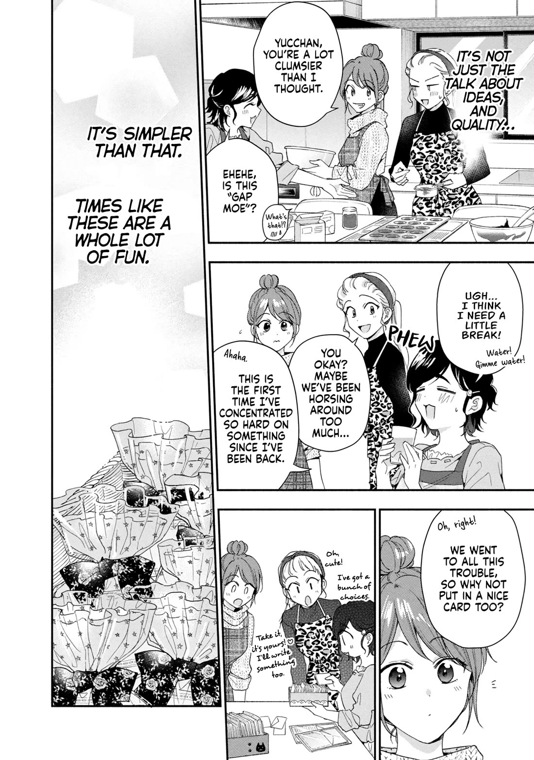 Kono Kaisha ni Suki na Hito ga Imasu chapter 111 page 10