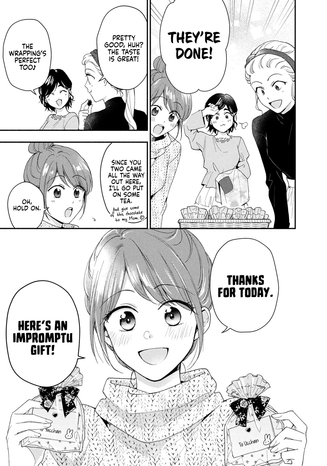 Kono Kaisha ni Suki na Hito ga Imasu chapter 111 page 11