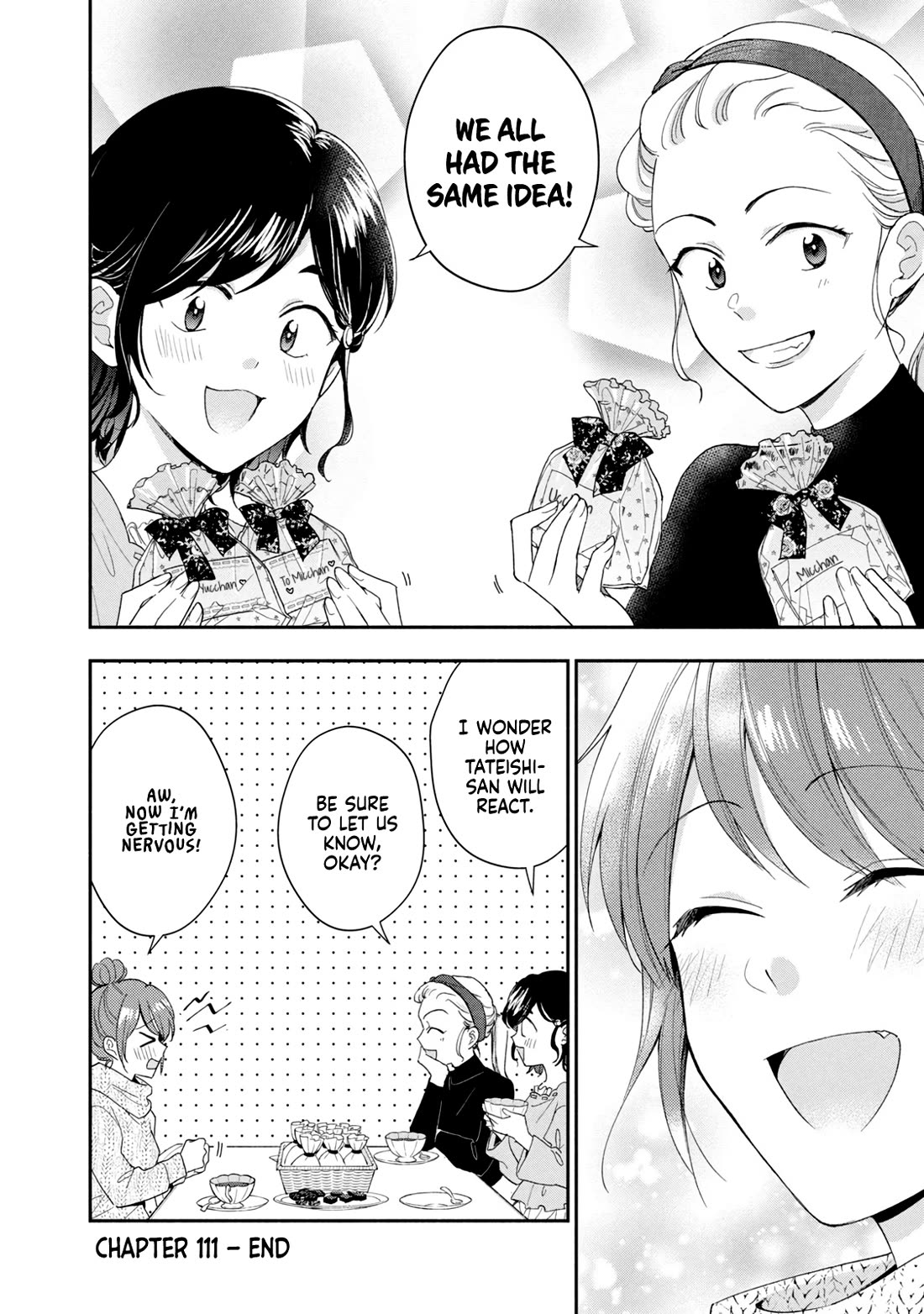 Kono Kaisha ni Suki na Hito ga Imasu chapter 111 page 12