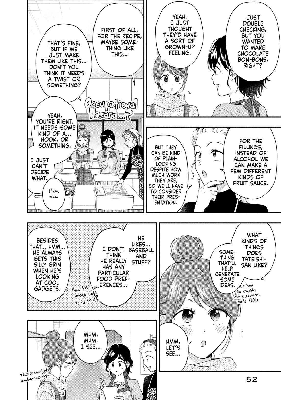 Kono Kaisha ni Suki na Hito ga Imasu chapter 111 page 6