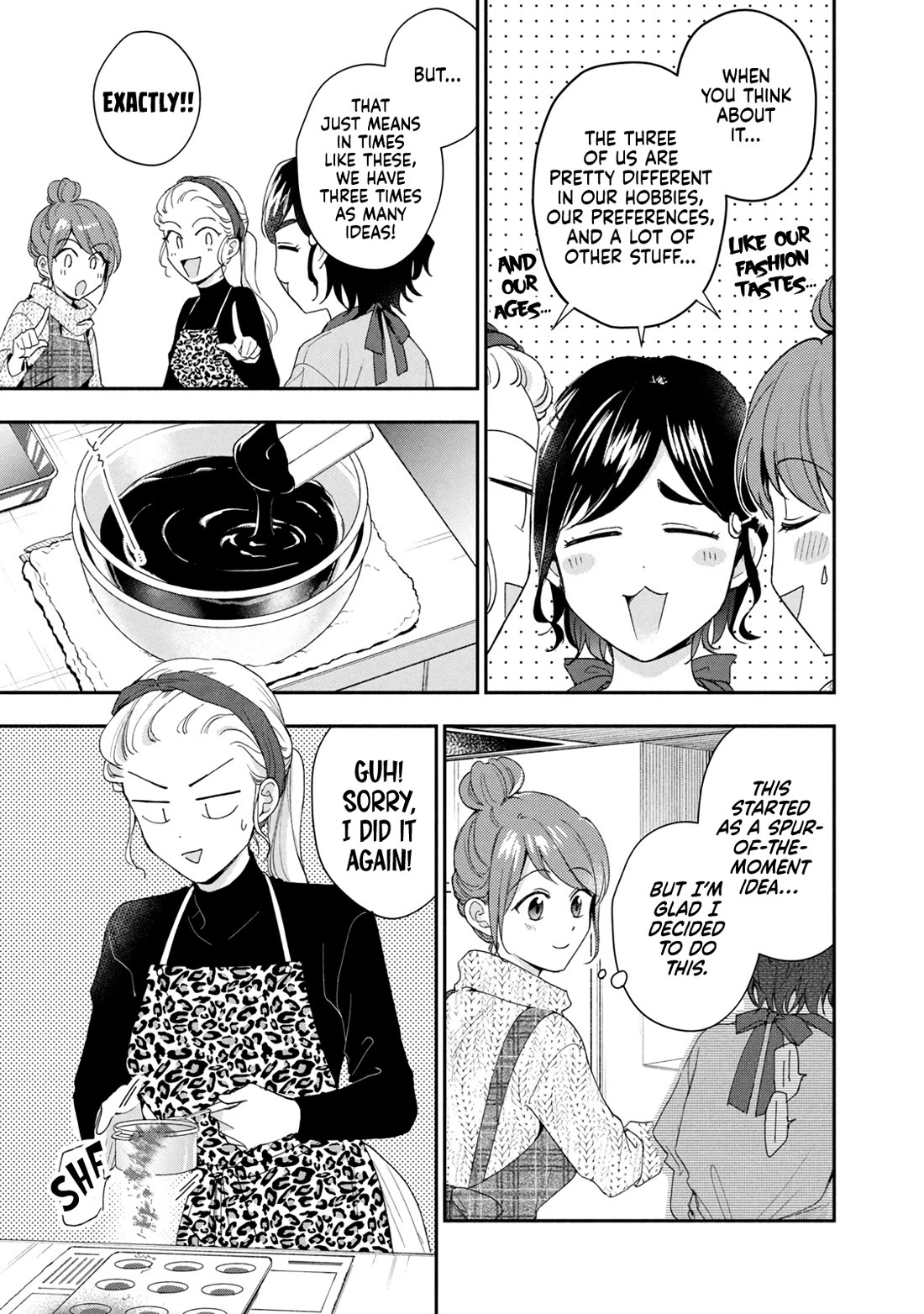 Kono Kaisha ni Suki na Hito ga Imasu chapter 111 page 9