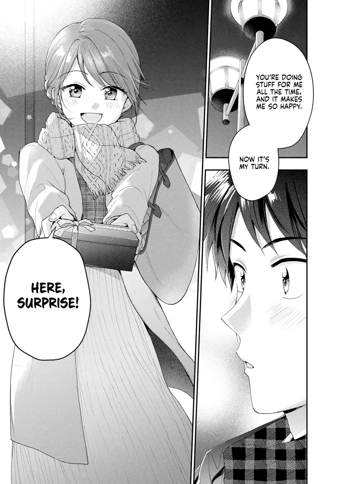 Kono Kaisha ni Suki na Hito ga Imasu chapter 112 page 11