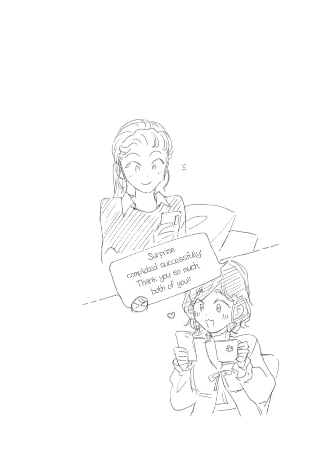 Kono Kaisha ni Suki na Hito ga Imasu chapter 112 page 13