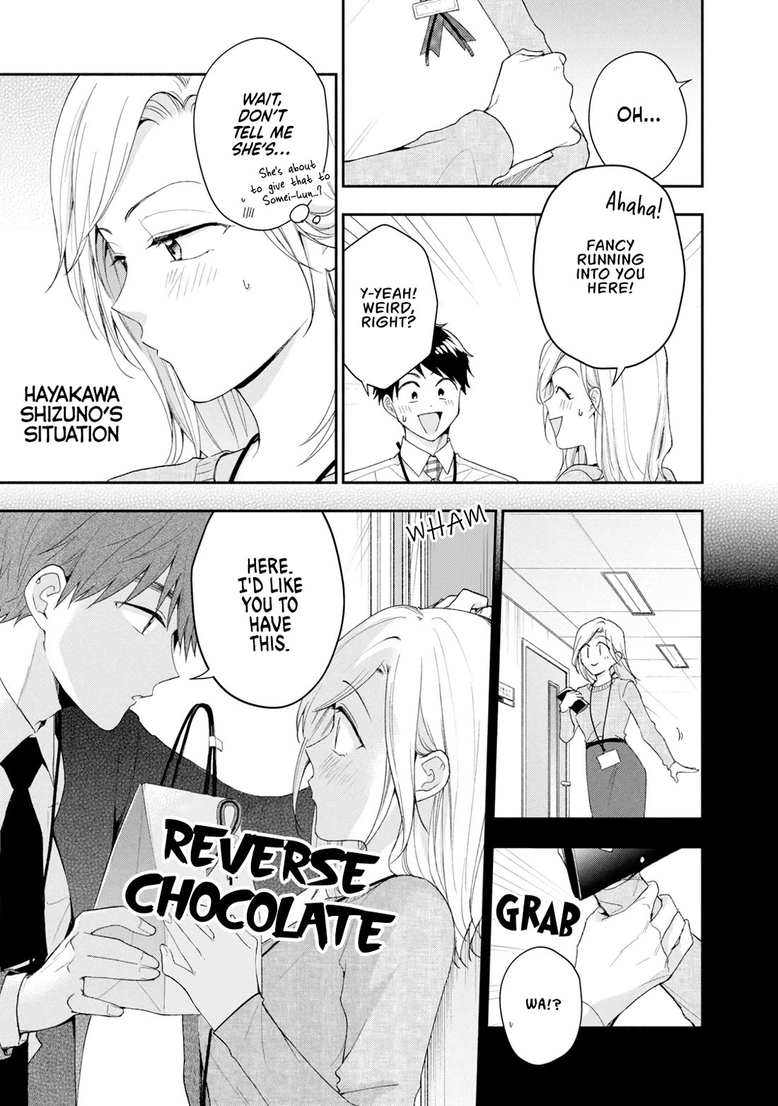 Kono Kaisha ni Suki na Hito ga Imasu chapter 112 page 7