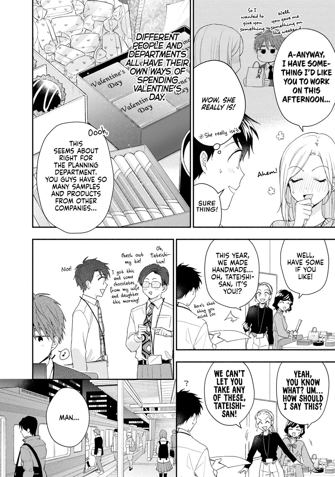 Kono Kaisha ni Suki na Hito ga Imasu chapter 112 page 8