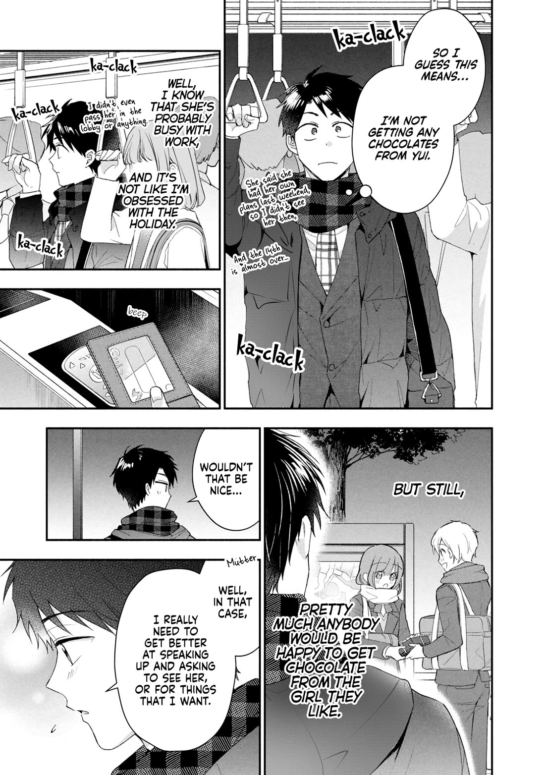 Kono Kaisha ni Suki na Hito ga Imasu chapter 112 page 9