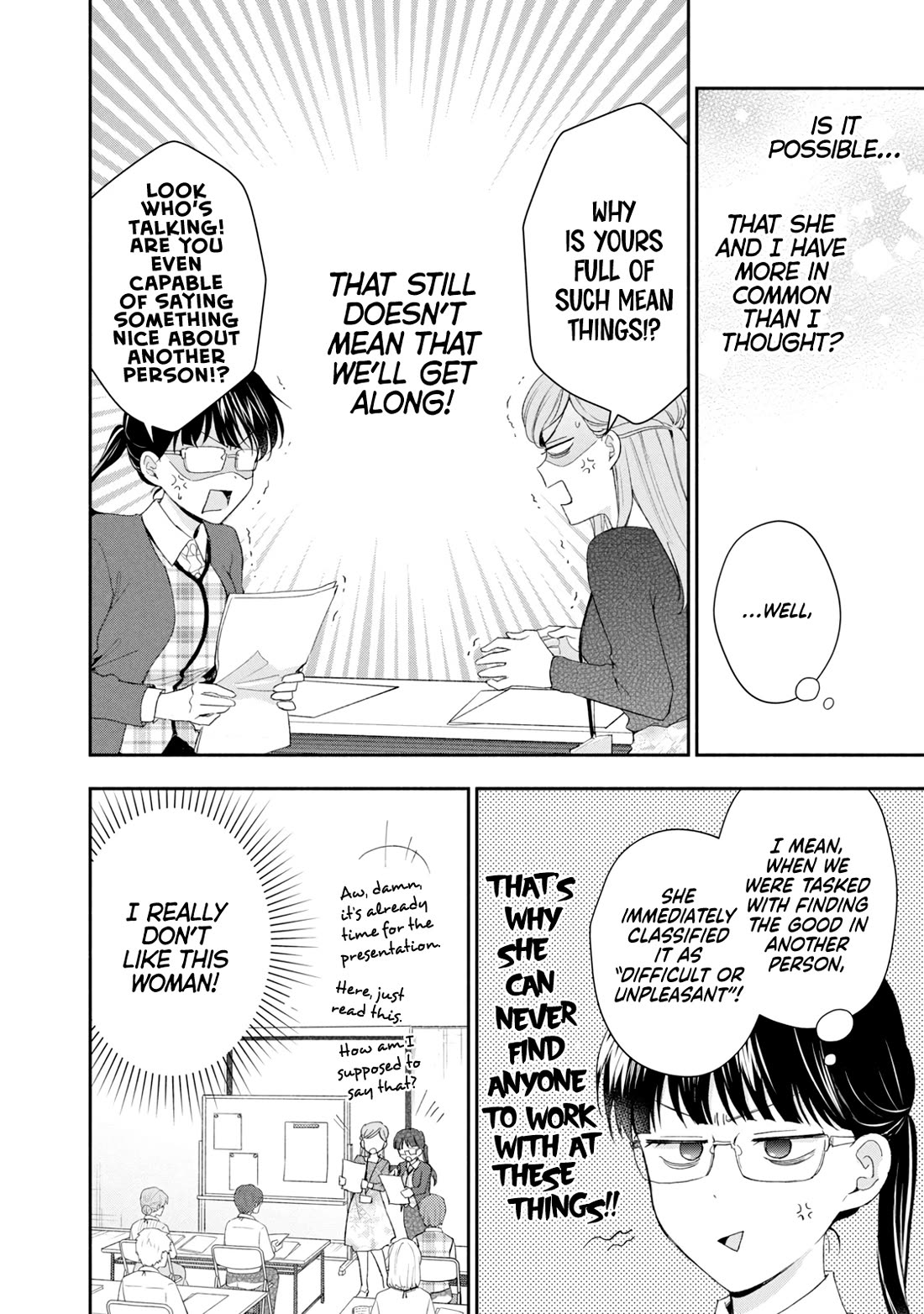 Kono Kaisha ni Suki na Hito ga Imasu chapter 113 page 10