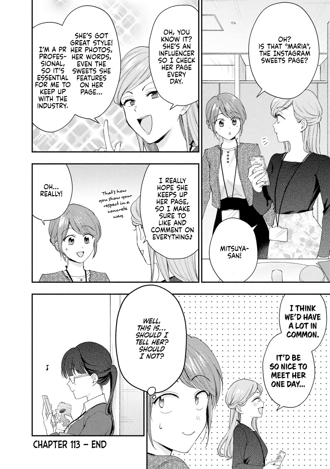 Kono Kaisha ni Suki na Hito ga Imasu chapter 113 page 12