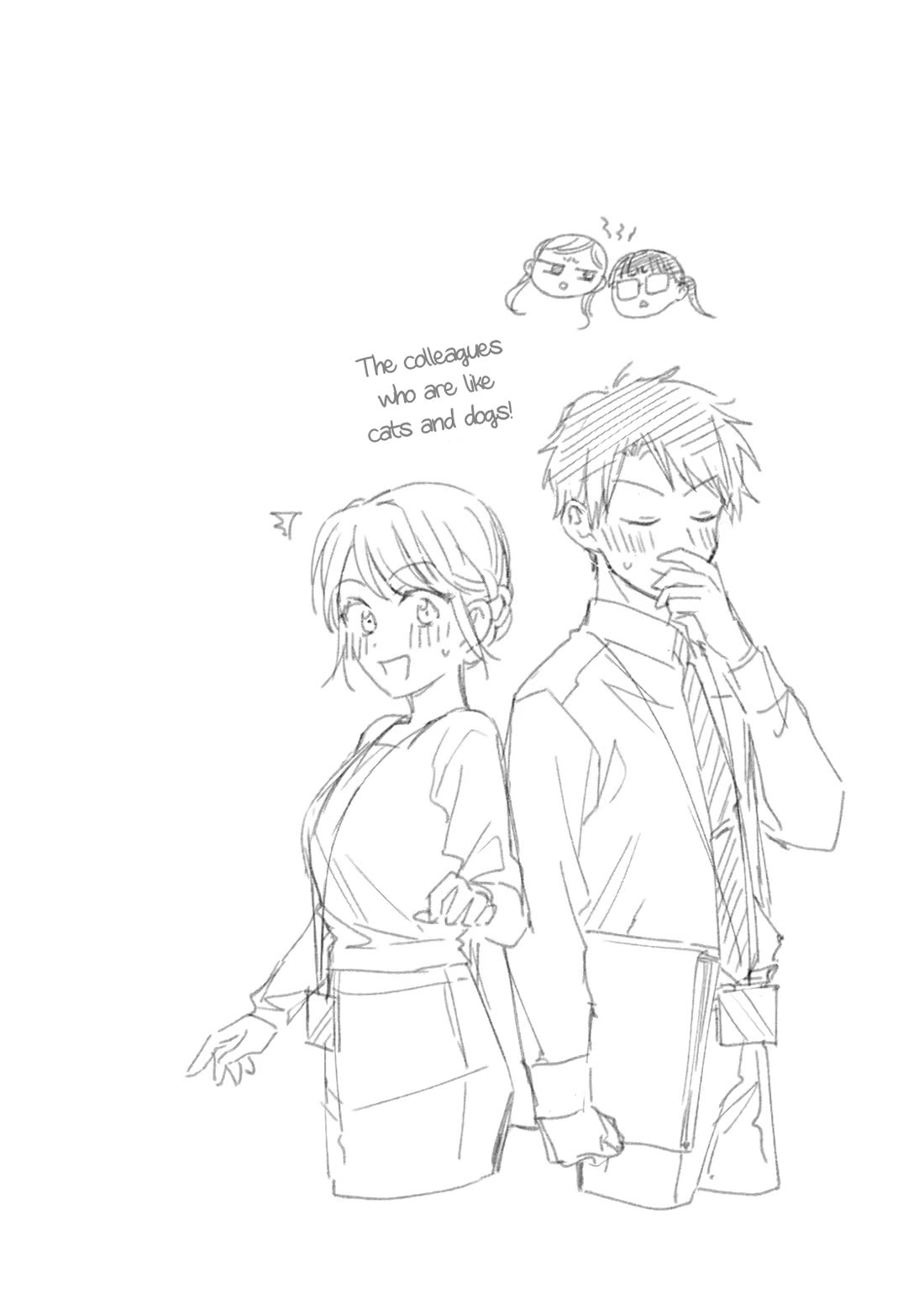 Kono Kaisha ni Suki na Hito ga Imasu chapter 113 page 13