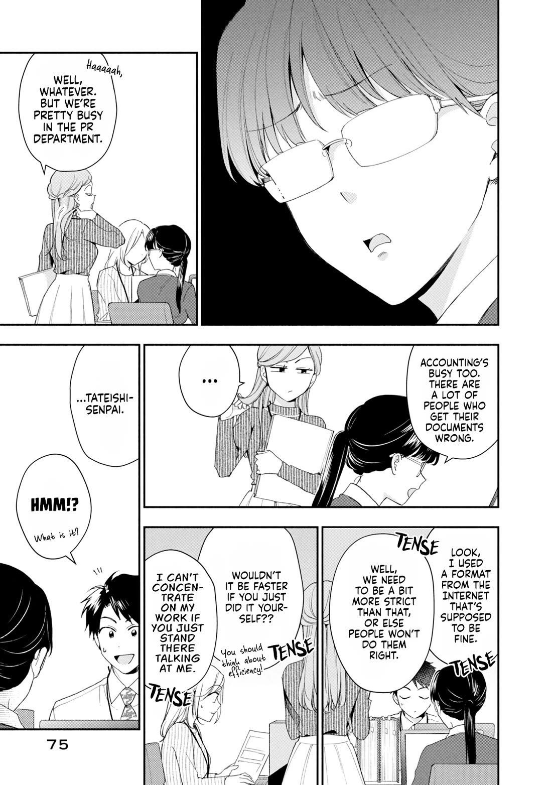 Kono Kaisha ni Suki na Hito ga Imasu chapter 113 page 3