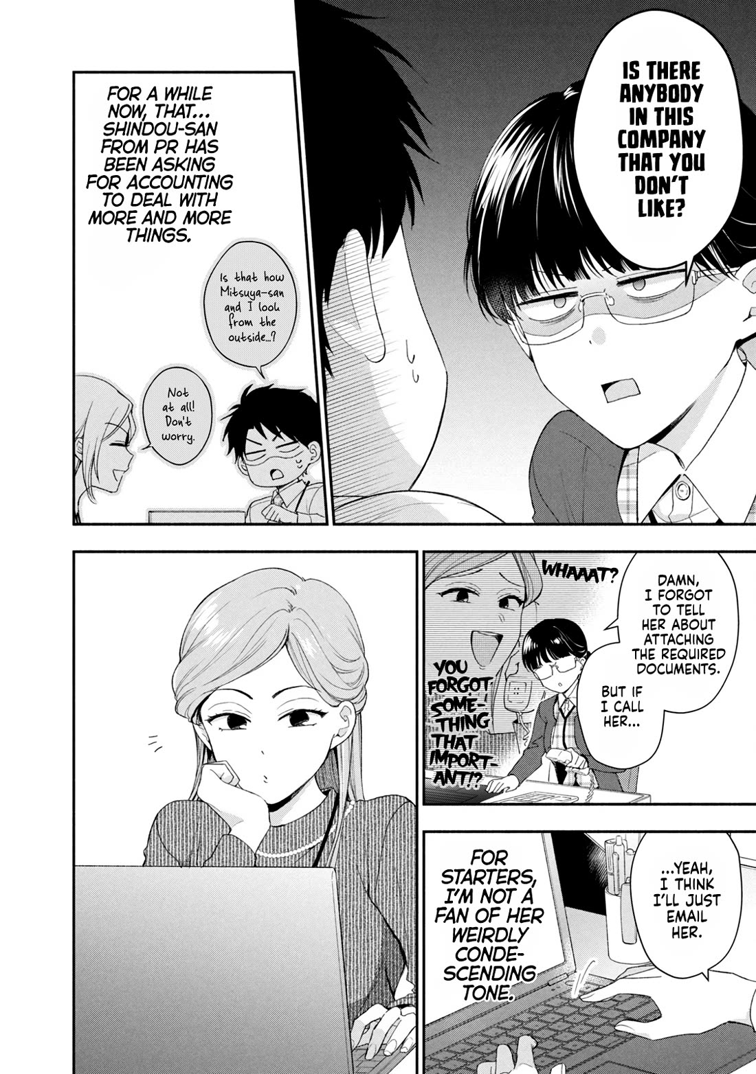 Kono Kaisha ni Suki na Hito ga Imasu chapter 113 page 4