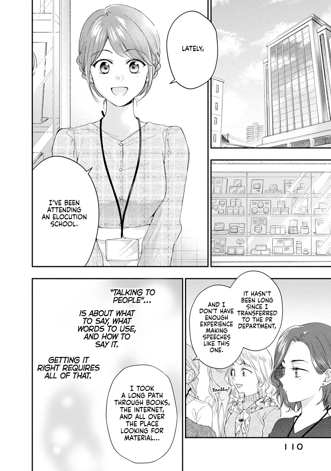 Kono Kaisha ni Suki na Hito ga Imasu chapter 115 page 10