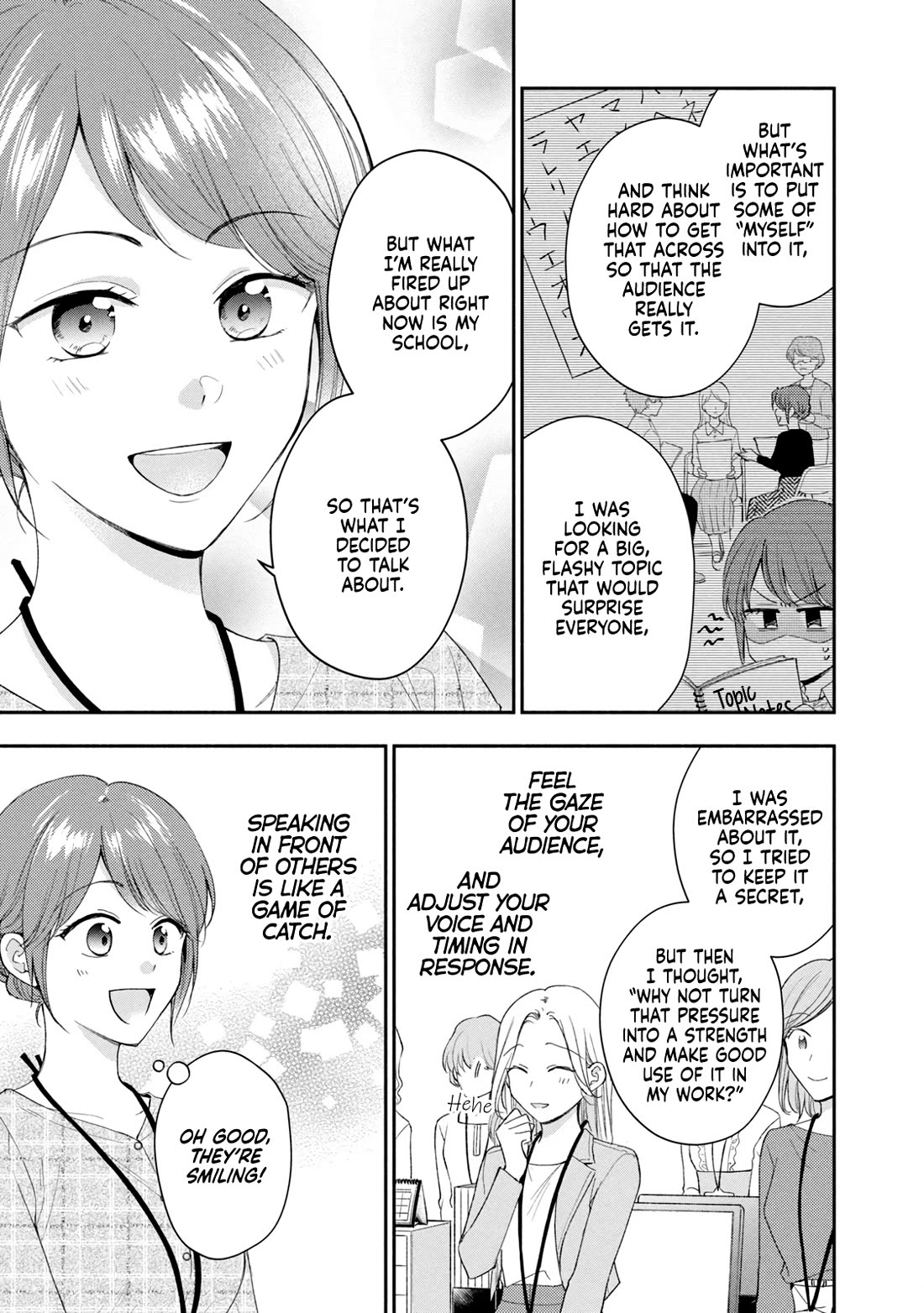 Kono Kaisha ni Suki na Hito ga Imasu chapter 115 page 11