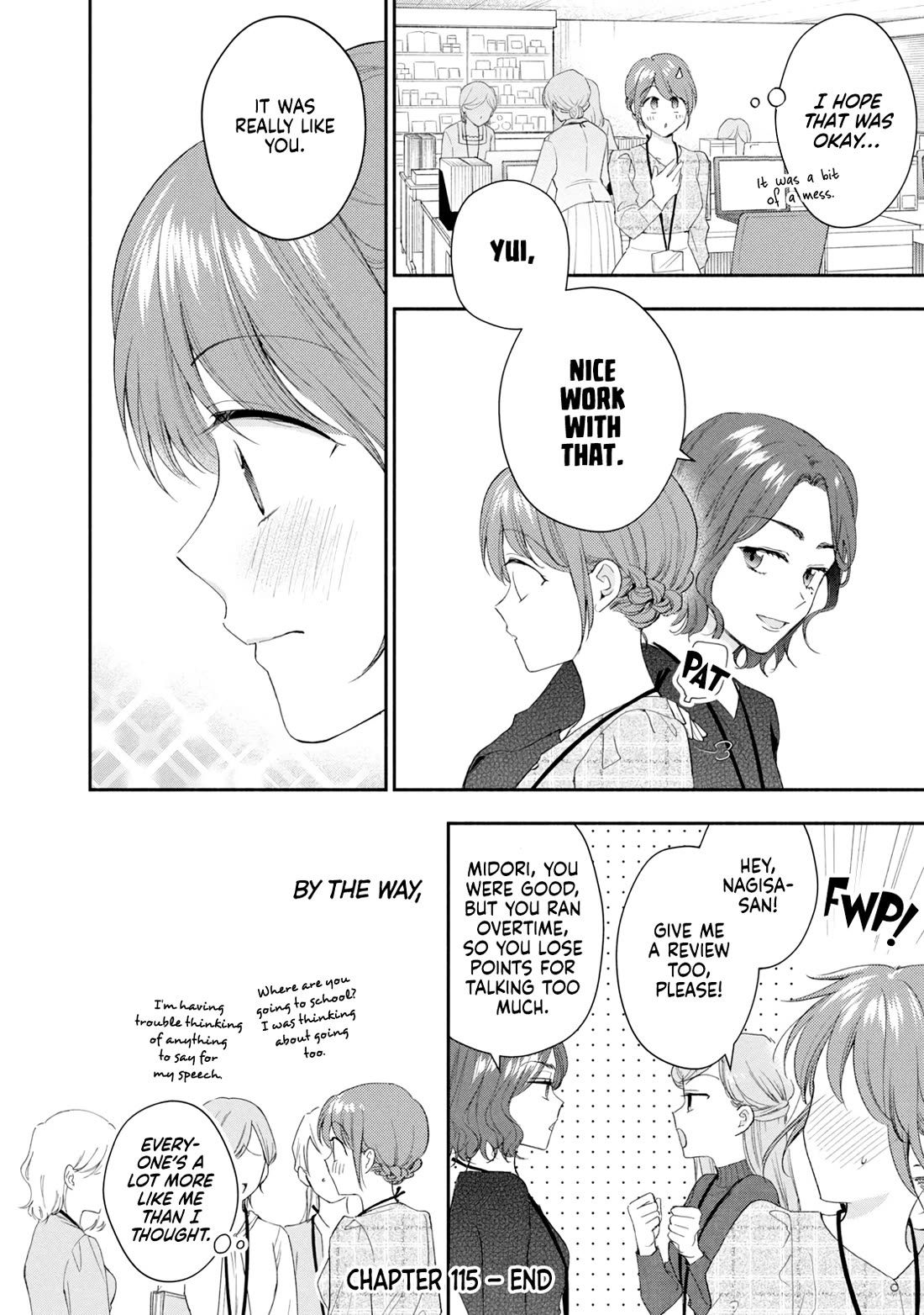 Kono Kaisha ni Suki na Hito ga Imasu chapter 115 page 12