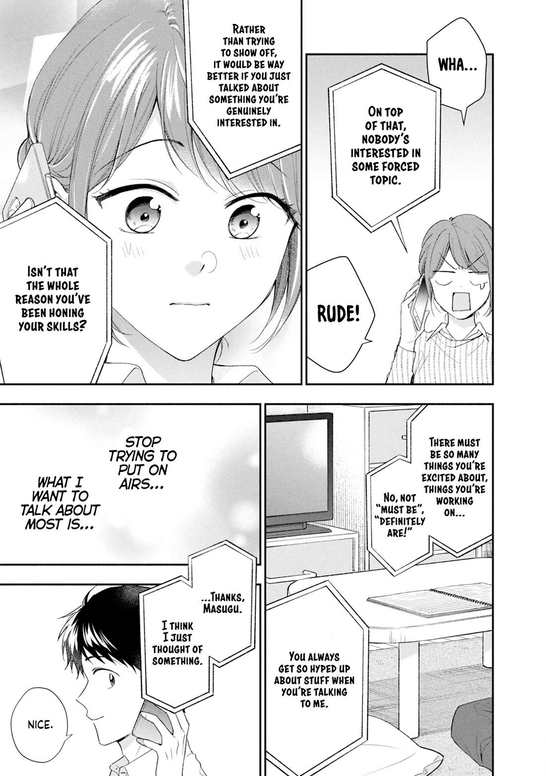 Kono Kaisha ni Suki na Hito ga Imasu chapter 115 page 9