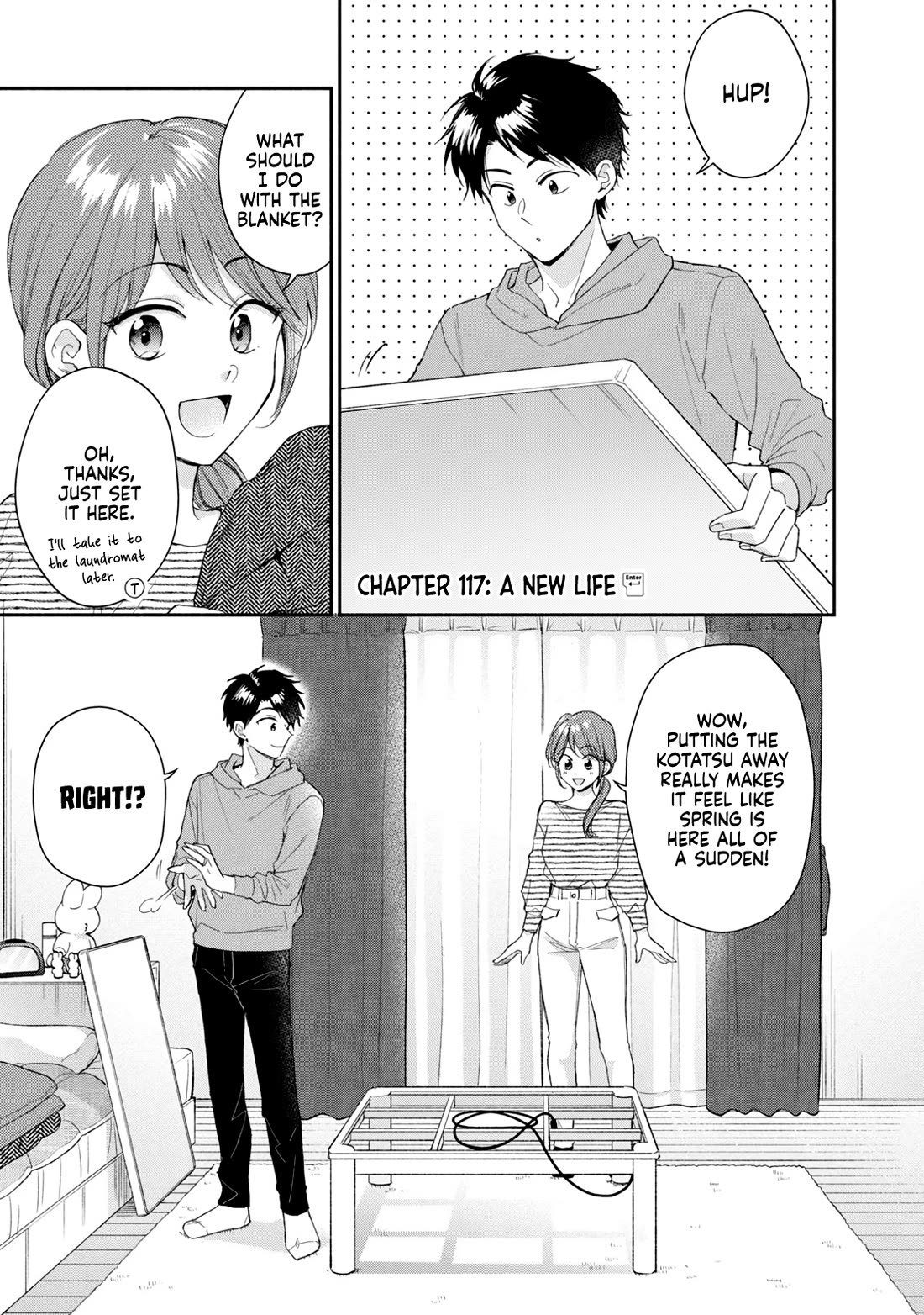 Kono Kaisha ni Suki na Hito ga Imasu chapter 117 page 1