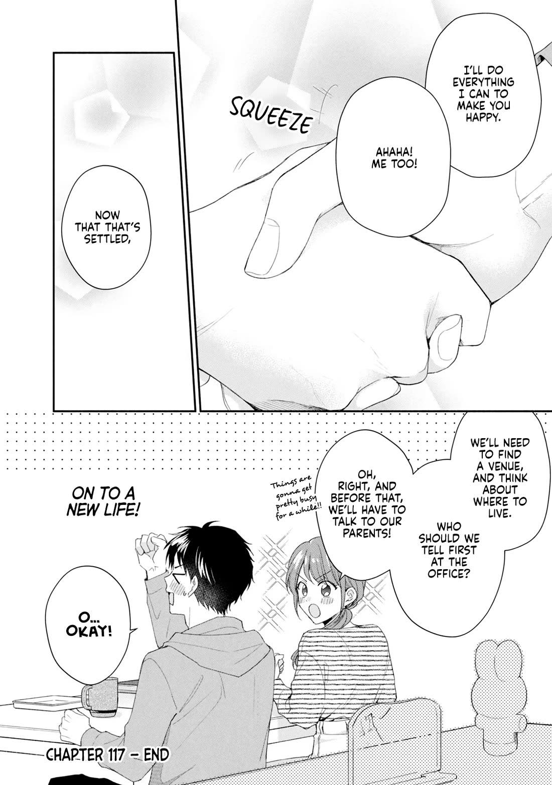 Kono Kaisha ni Suki na Hito ga Imasu chapter 117 page 11