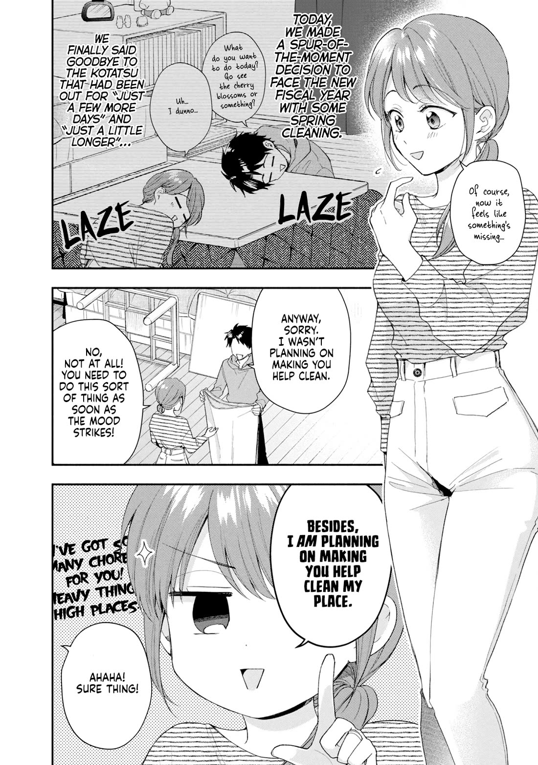 Kono Kaisha ni Suki na Hito ga Imasu chapter 117 page 2