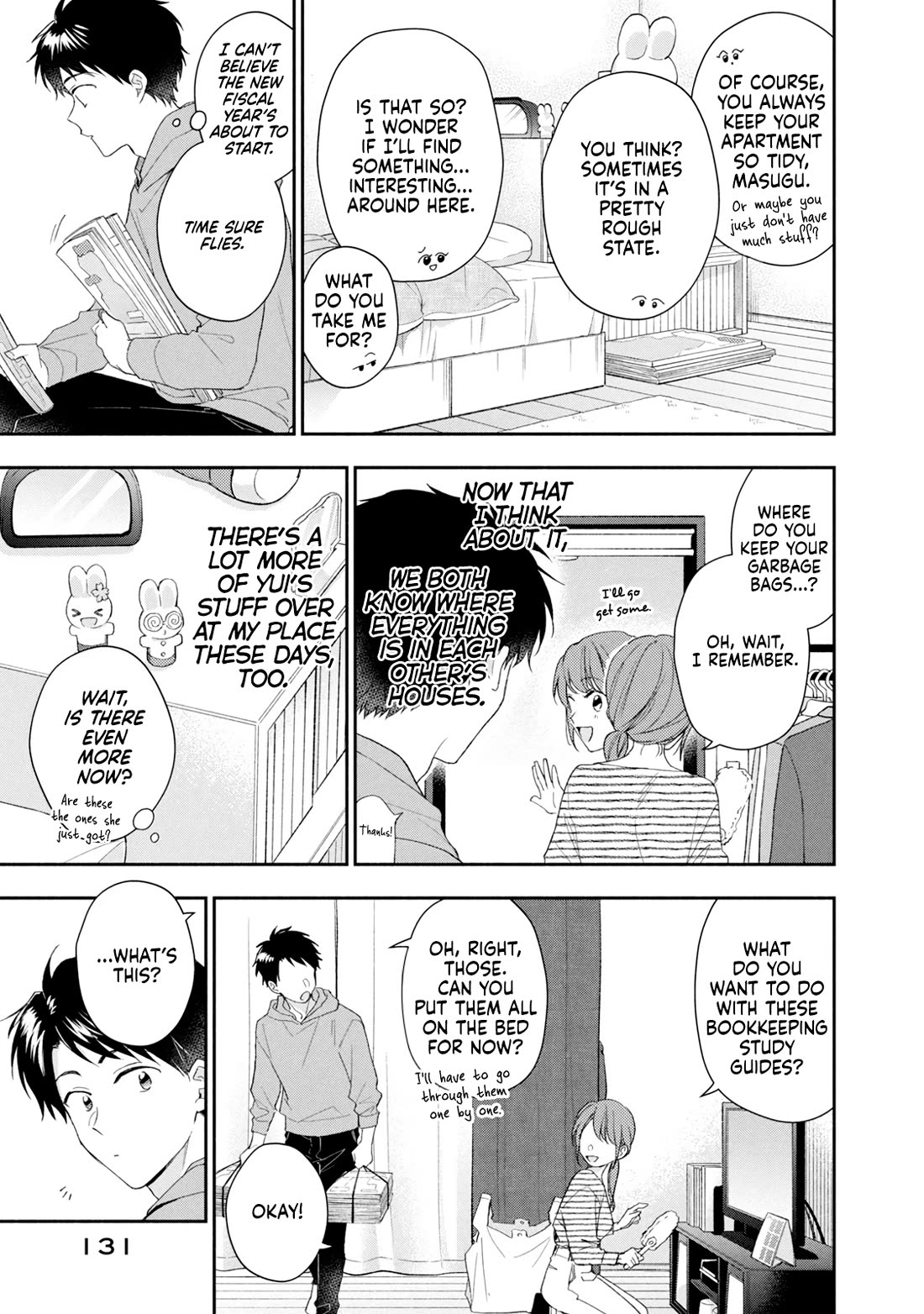 Kono Kaisha ni Suki na Hito ga Imasu chapter 117 page 3