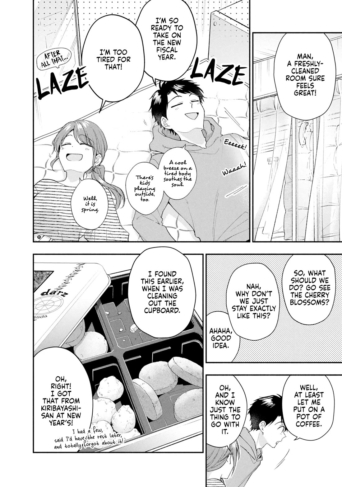 Kono Kaisha ni Suki na Hito ga Imasu chapter 117 page 6