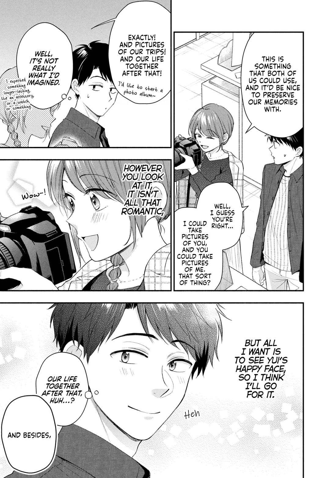 Kono Kaisha ni Suki na Hito ga Imasu chapter 119 page 11