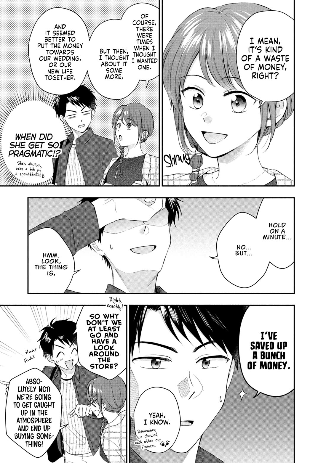 Kono Kaisha ni Suki na Hito ga Imasu chapter 119 page 5