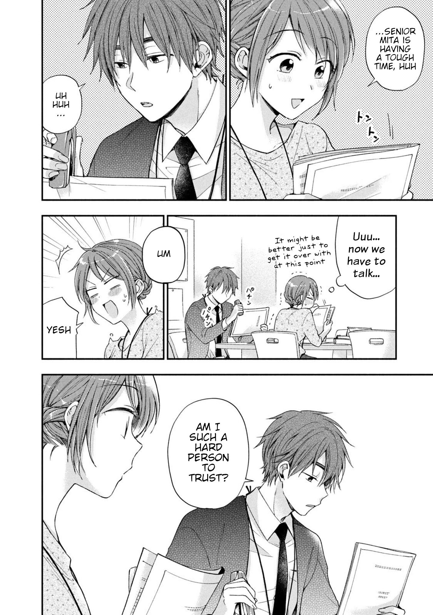 Kono Kaisha ni Suki na Hito ga Imasu chapter 12 page 8