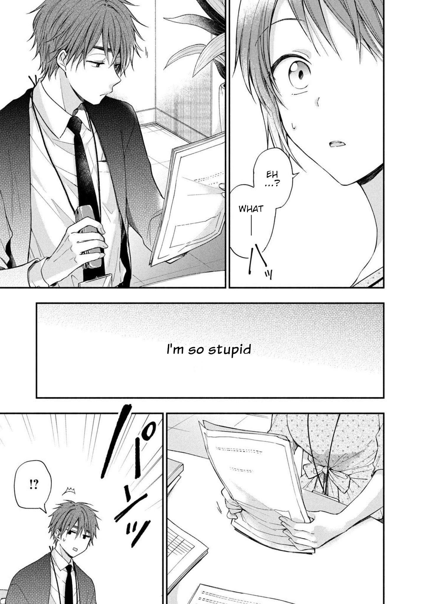 Kono Kaisha ni Suki na Hito ga Imasu chapter 12 page 9