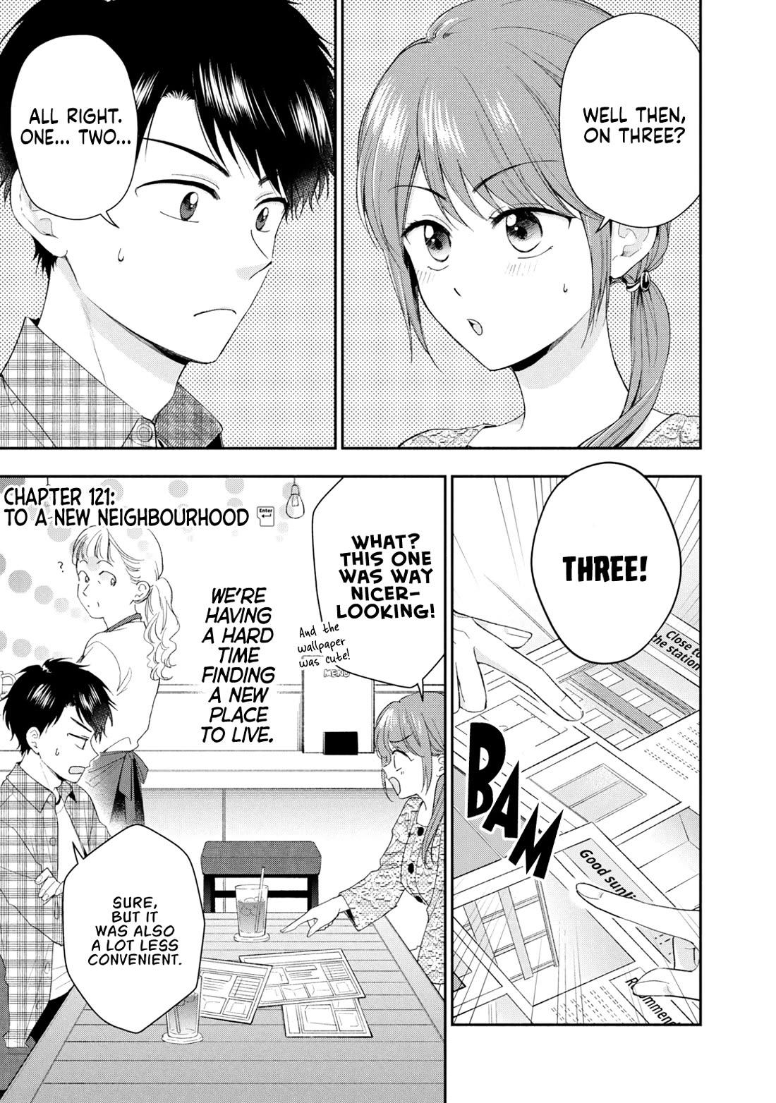 Kono Kaisha ni Suki na Hito ga Imasu chapter 121 page 1