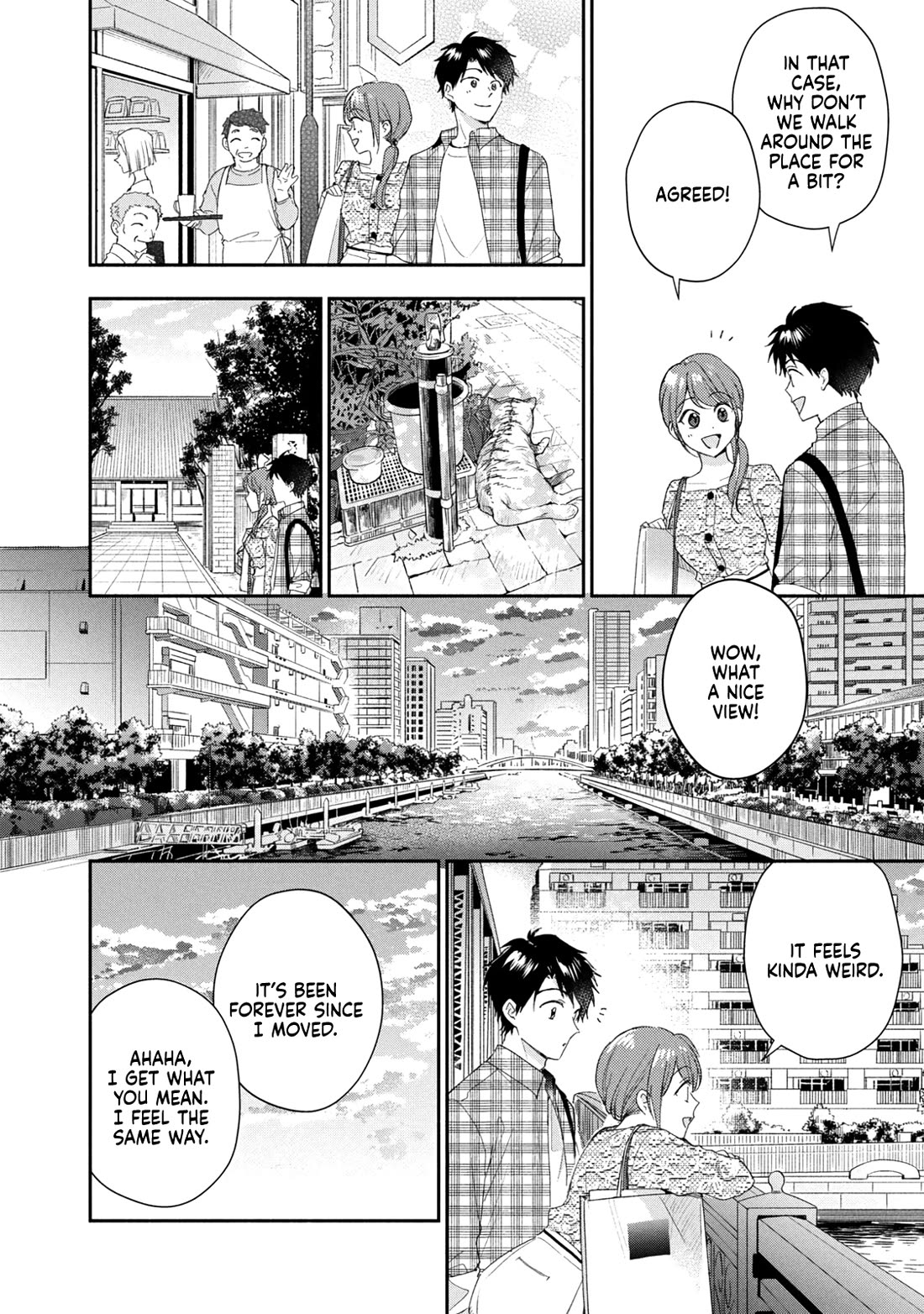 Kono Kaisha ni Suki na Hito ga Imasu chapter 121 page 10