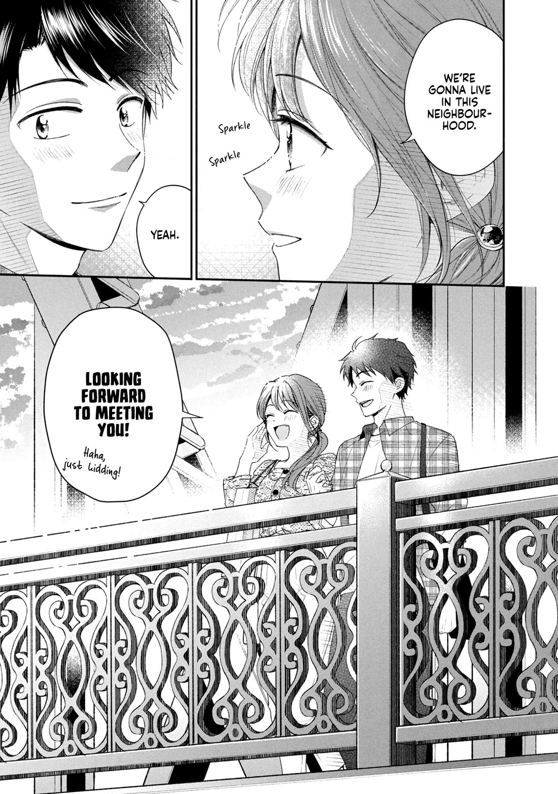 Kono Kaisha ni Suki na Hito ga Imasu chapter 121 page 11