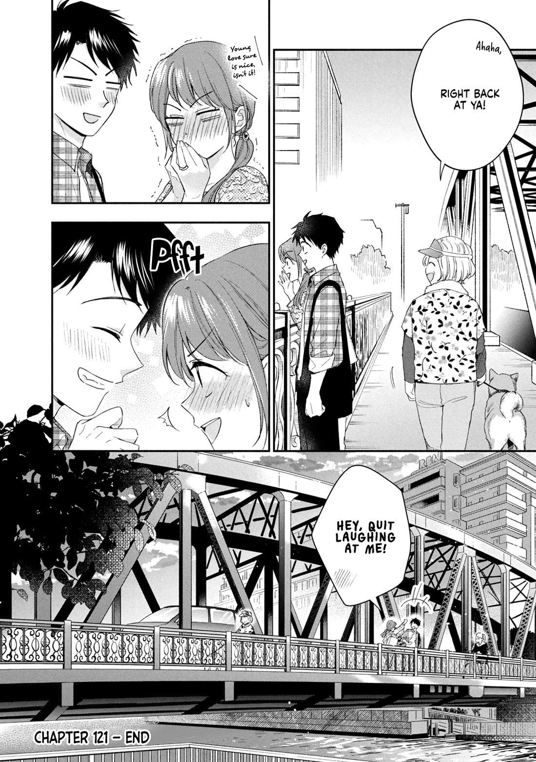 Kono Kaisha ni Suki na Hito ga Imasu chapter 121 page 12