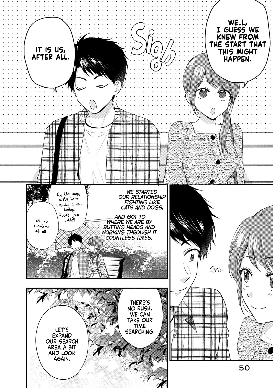 Kono Kaisha ni Suki na Hito ga Imasu chapter 121 page 6