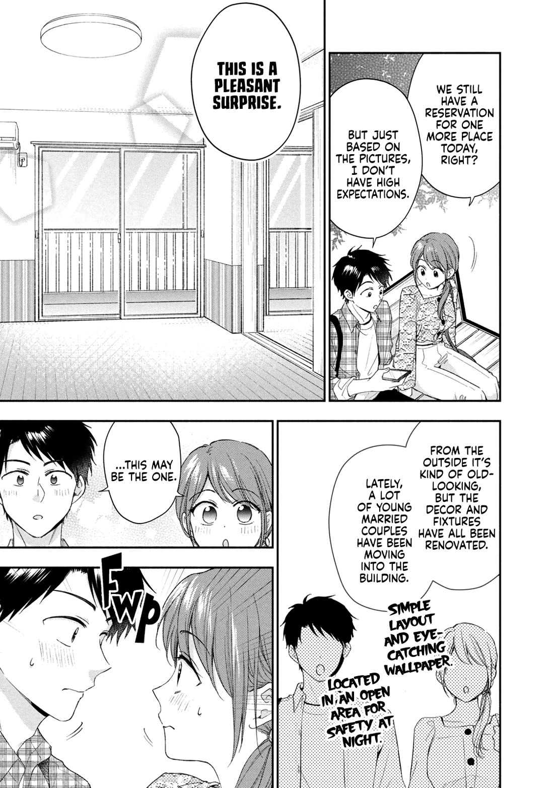 Kono Kaisha ni Suki na Hito ga Imasu chapter 121 page 7