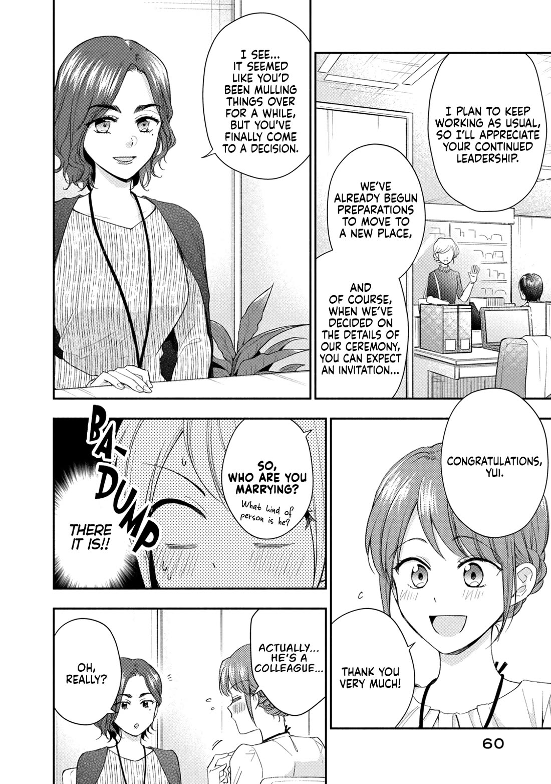 Kono Kaisha ni Suki na Hito ga Imasu chapter 122 page 2