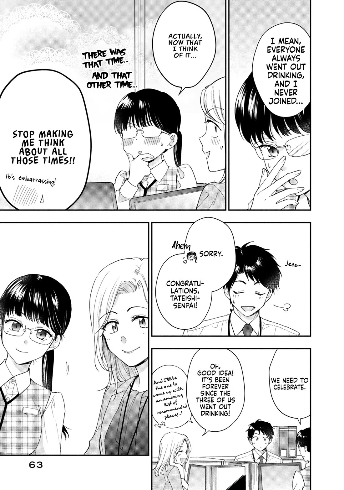 Kono Kaisha ni Suki na Hito ga Imasu chapter 122 page 5