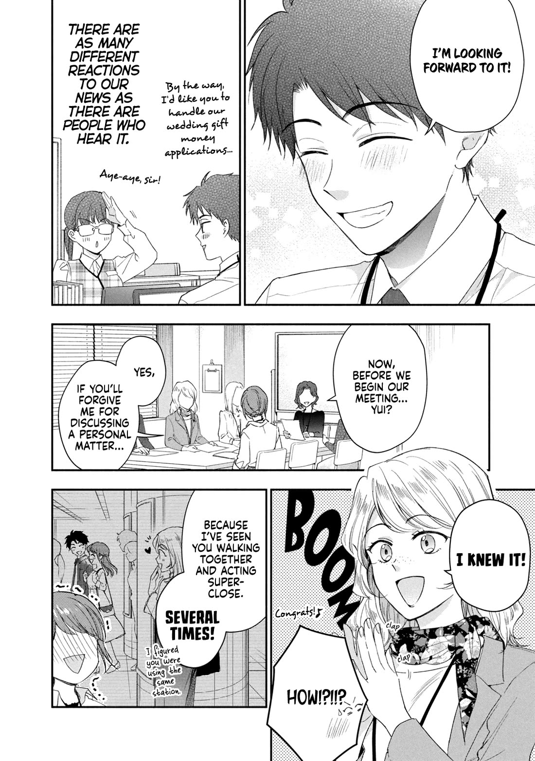 Kono Kaisha ni Suki na Hito ga Imasu chapter 122 page 6