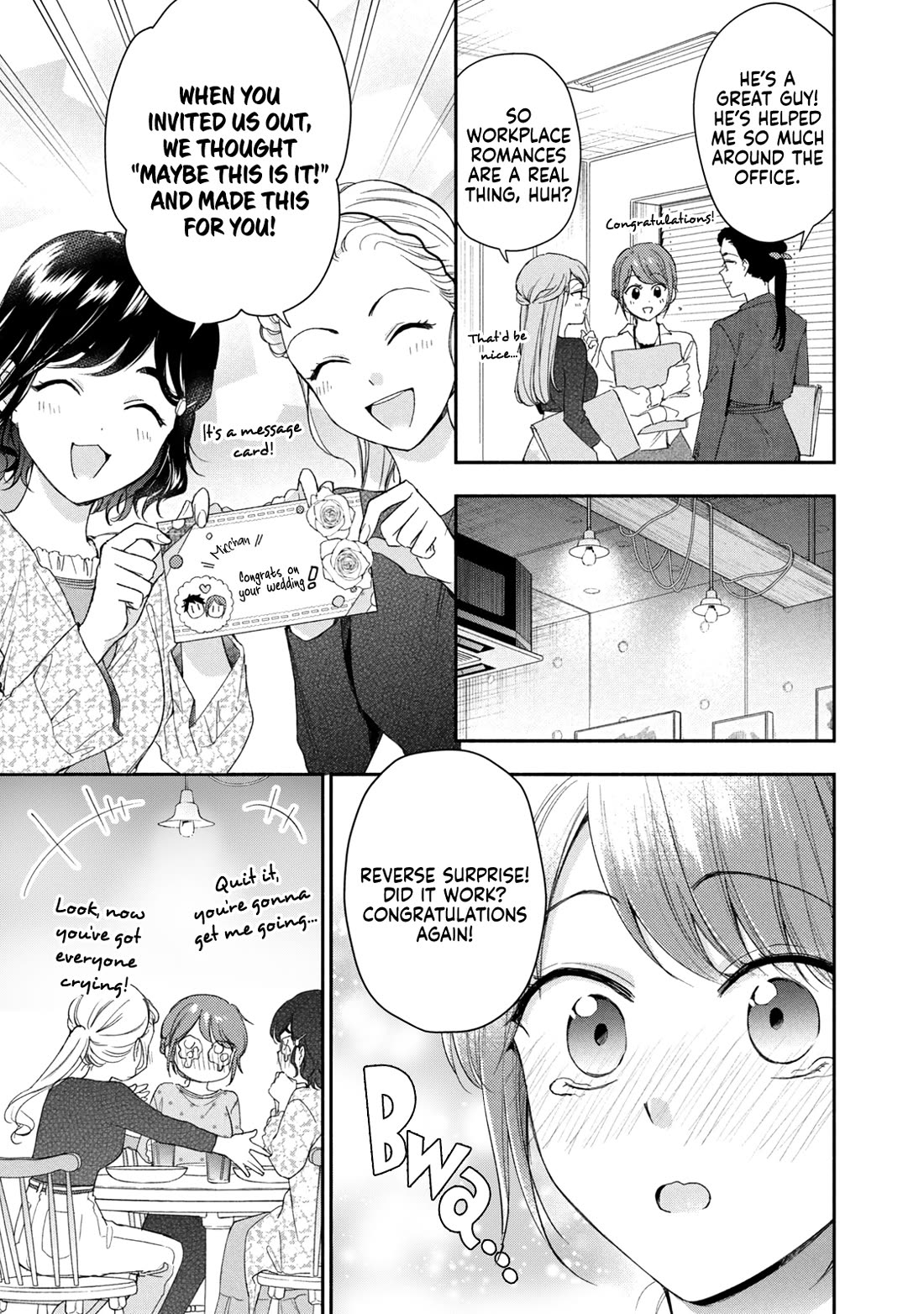 Kono Kaisha ni Suki na Hito ga Imasu chapter 122 page 7