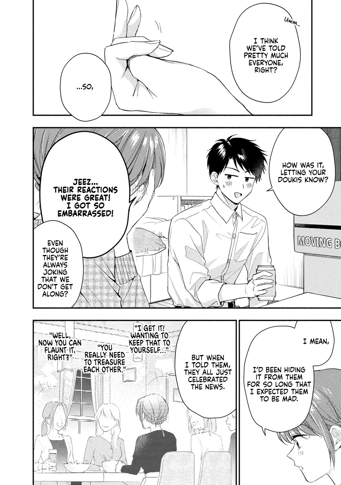 Kono Kaisha ni Suki na Hito ga Imasu chapter 122 page 8